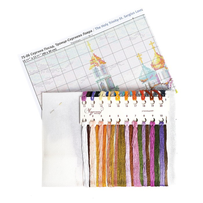 Набор для вышивания крестом «Троице-Сергиева Лавра» 40 × 30 см Набор для вышивания крестом «Троице-Сергиева Лавра» 40 × 30 см