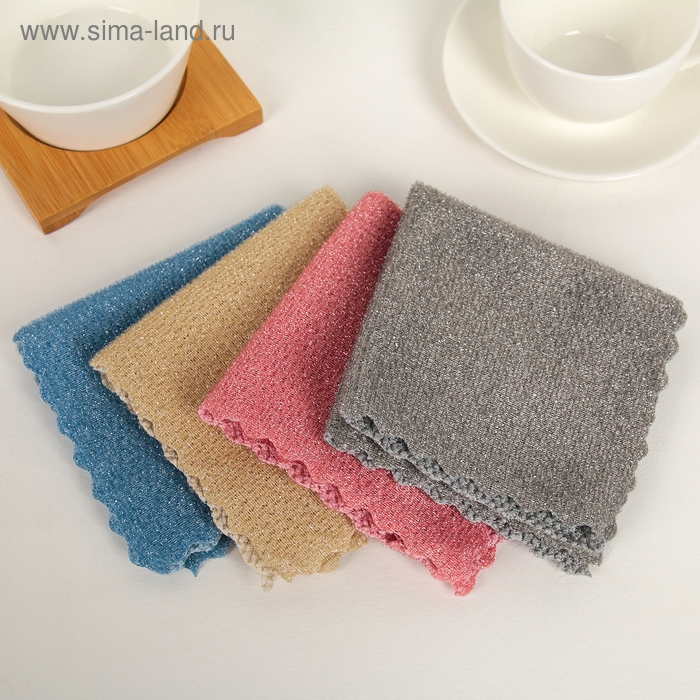 Салфетка для уборки Доляна, для сильных загрязнений, 25×25 см, цвет МИКС Салфетка для уборки Доляна, для сильных загрязнений, 25×25 см, цвет МИКС