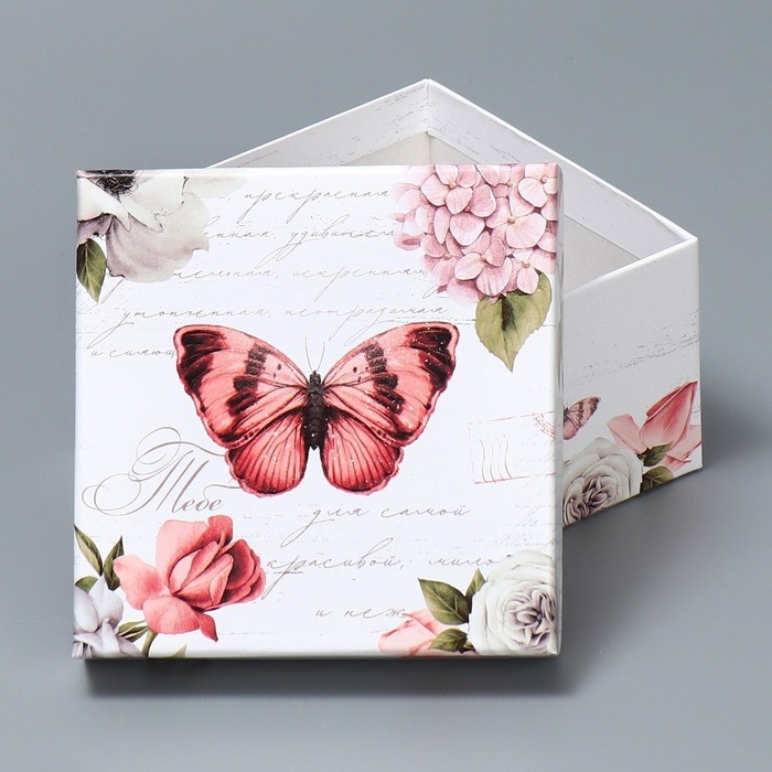 Набор коробок 10 в 1, упаковка подарочная, «Шебби», 10.2 х 10.2 х 6‒28.2 х 28.2 х 15 см