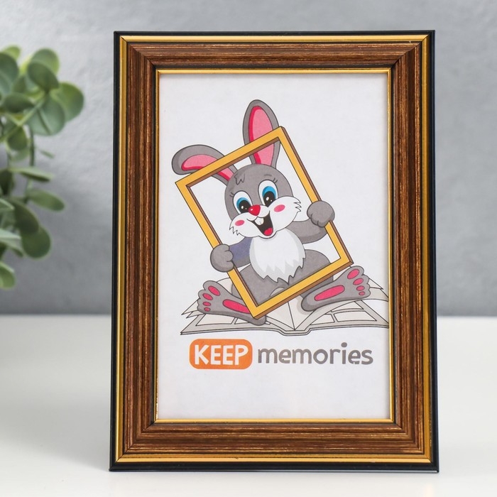 Фоторамка пластик 10х15 см 280 латунь Фоторамка пластик 10х15 см 280 латунь