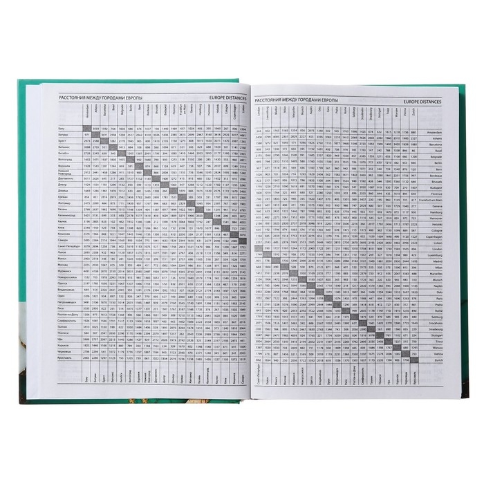 Ежедневник недатированный на сшивке А5 160 листов, картон 7БЦ, матовая ламинация, фольга Ежедневник недатированный на сшивке А5 160 листов, картон 7БЦ, матовая ламинация, фольга "Мрамор бирюз. Коллаж"