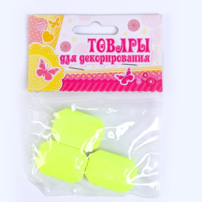 Набор для творчества: декор из фетра и набор бусин «Цветочный узор» Набор для творчества: декор из фетра и набор бусин «Цветочный узор»