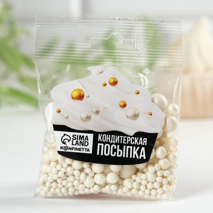 Посыпка кондитерская мягкая: белая, 50 г. Посыпка кондитерская мягкая: белая, 50 г.