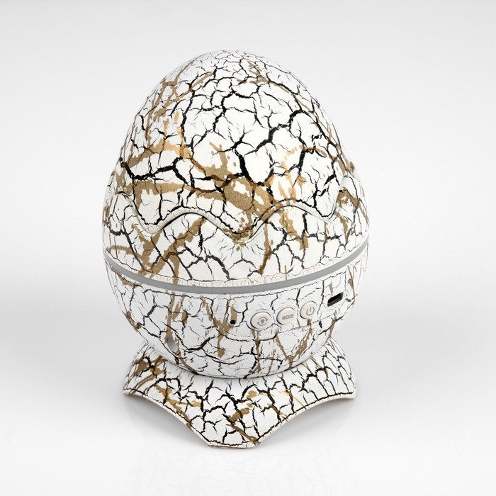 Световой прибор «Яйцо динозавра» 10 см, динамик, съёмная полусфера, свечение RGB, пульт ДУ, USB, белый