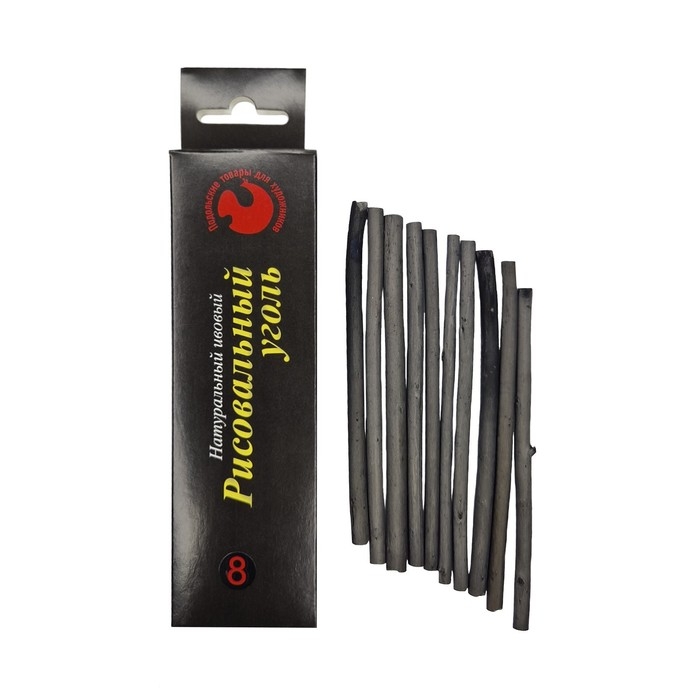Натуральный ивовый рисовальный уголь 8 шт, 3 - 9 мм диаметр, длина 100 мм, Натуральный ивовый рисовальный уголь 8 шт, 3 - 9 мм диаметр, длина 100 мм, "Подольские товары для художников", в картонной коробке