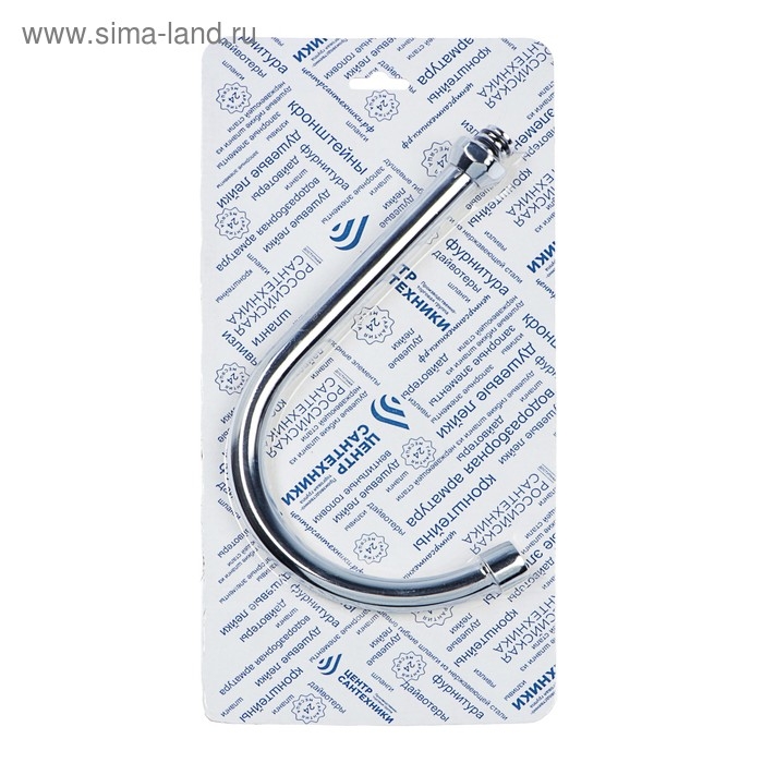 Излив для смесителя  Излив для смесителя "Центр Сантехники", 3/4", длина 260 мм, высота 235 мм, d=18, блистер, хром