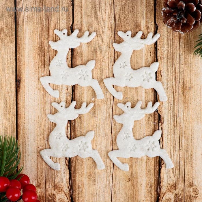 Украшение ёлочное Украшение ёлочное "Олени снежинки" (набор 4 шт) 5х7 см, белый