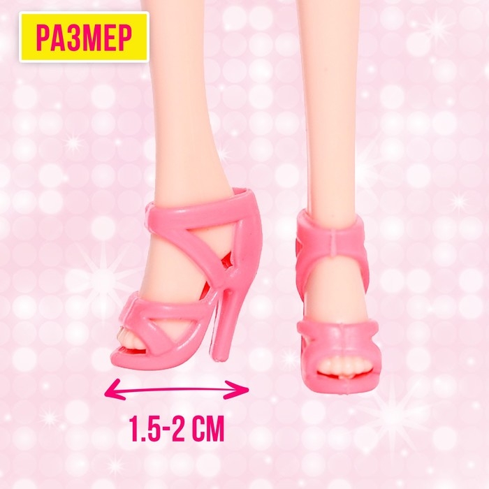 Набор обуви для кукол, 30 пар Набор обуви для кукол, 30 пар