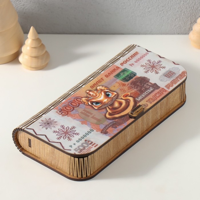 Новогодняя шкатулка  Новогодняя шкатулка "Пять тысяч" 17х8,5х3,5 см