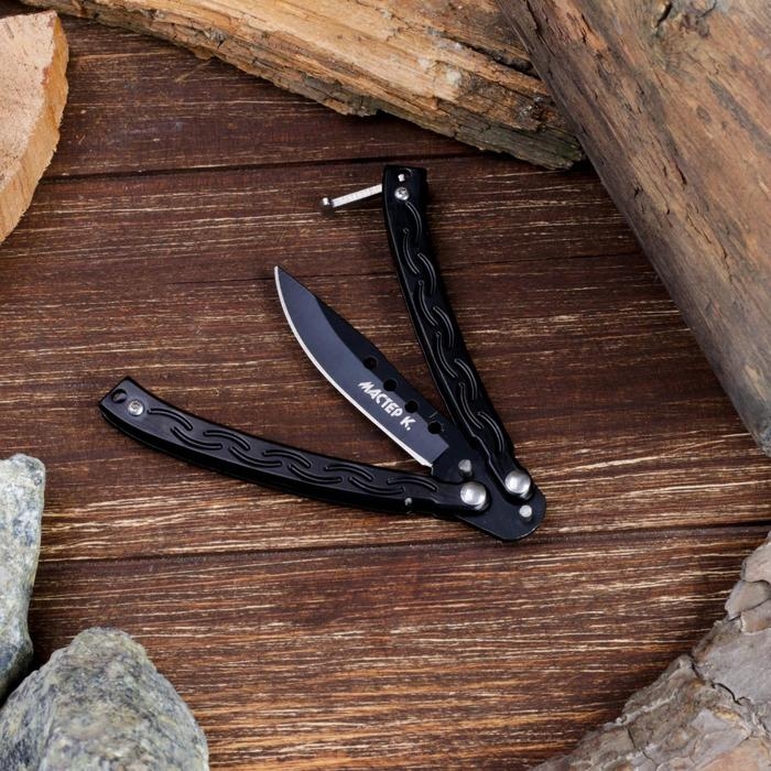 Нож-бабочка Нож-бабочка "Цепь" 16см, клинок 66мм/1мм