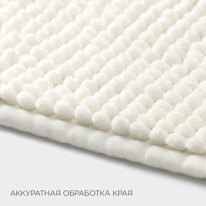 Коврик для дома LaDо́m, букли, плотность 1000 г, 50×80 см, цвет белый Коврик для дома LaDо́m, букли, плотность 1000 г, 50×80 см, цвет белый
