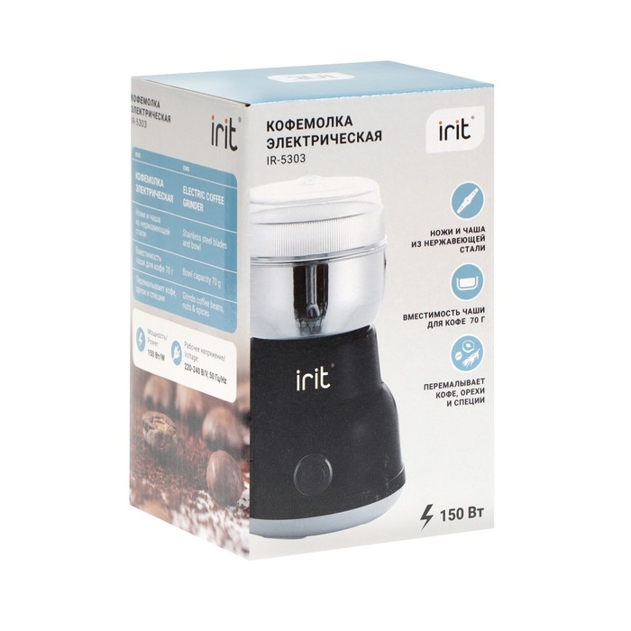 Кофемолка Irit IR-5303 , 150 Вт, загрузка 70 гр Кофемолка Irit IR-5303 , 150 Вт, загрузка 70 гр