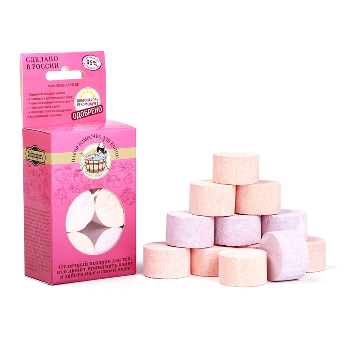 Набор бомбочек для ванны 12 шт Набор бомбочек для ванны 12 шт "Ягодный сорбет" по 20 г