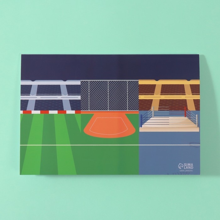 Наклейки в книжке Наклейки в книжке "Спортик" + 3 фона 20,7х14,2 см