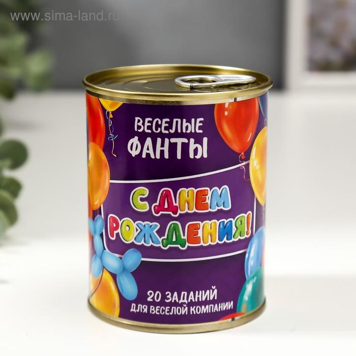 Сувенир банка  Сувенир банка "Весёлые фанты"