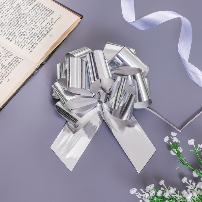 Бант-шар №5 Бант-шар №5