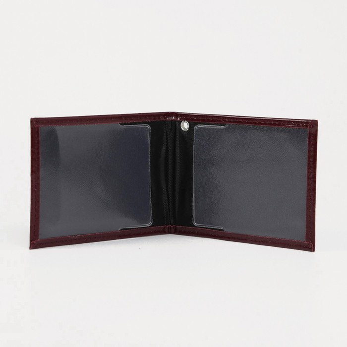 Обложка для удостоверения адвоката, цвет бордовый Обложка для удостоверения адвоката, цвет бордовый