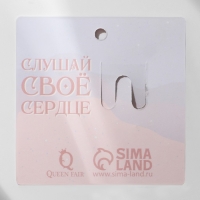 Кольцо «Сердце» плоское, безразмерное, цвет золото