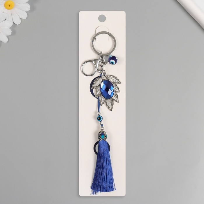 Брелок с карабином от сглаза металл  Брелок с карабином от сглаза металл "Лист папоротника" 16 см