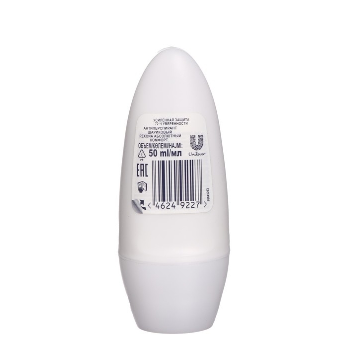 Дезодорант REXONA Абсолютный комфорт , 50 мл Дезодорант REXONA Абсолютный комфорт , 50 мл