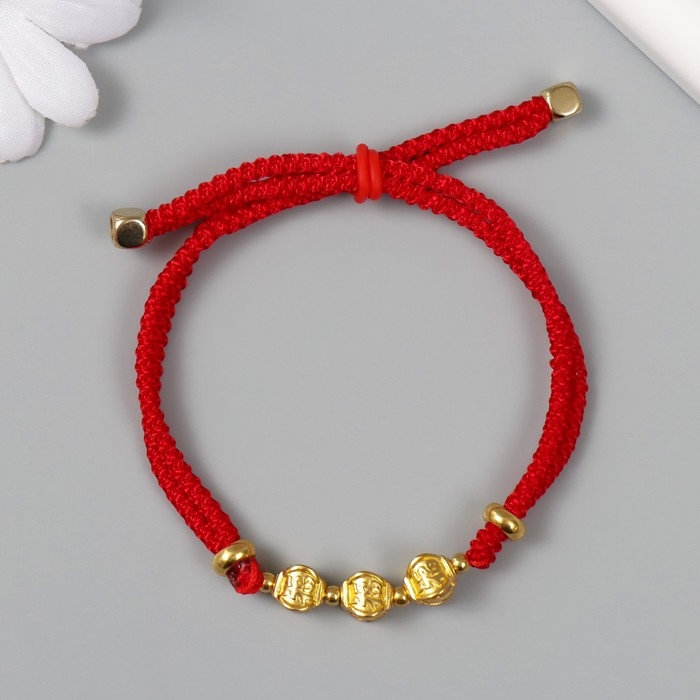 Браслет фен-шуй Браслет фен-шуй "Китайские фонарики" регулируемая длина
