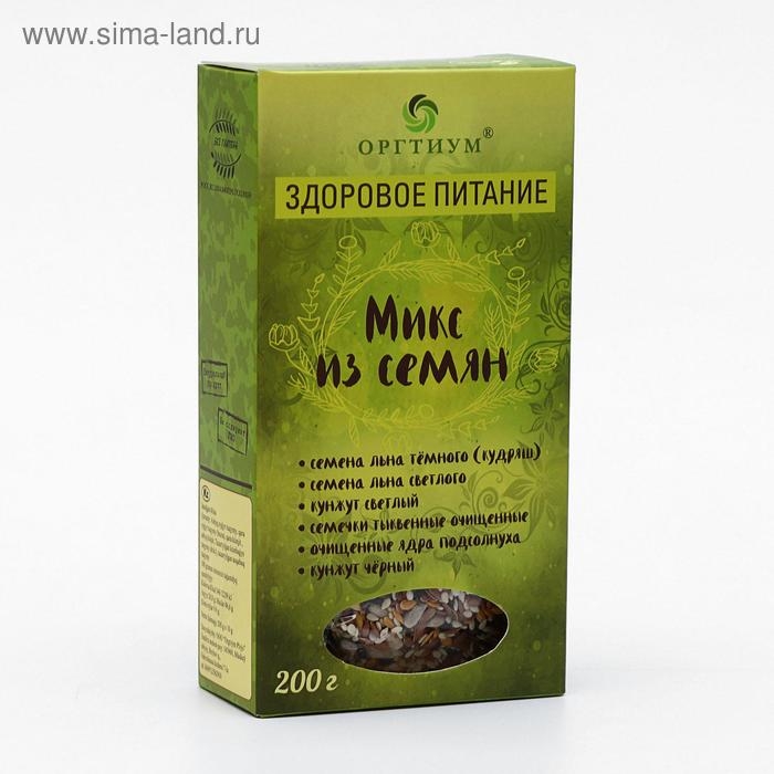 Микс из семян: лён тёмный и светлый, кунжут тёмный и светлый, очищенные тыквенные семечки и ядра подсолнуха, 200 г Микс из семян: лён тёмный и светлый, кунжут тёмный и светлый, очищенные тыквенные семечки и ядра подсолнуха, 200 г