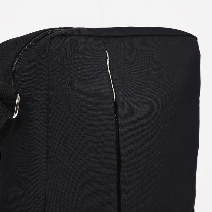 Сумка мужская, цвет чёрный Сумка мужская, цвет чёрный