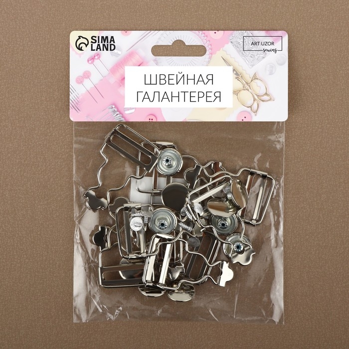 Застёжки для комбинезона, с кнопками, 25 мм, 10 шт, цвет серебряный Застёжки для комбинезона, с кнопками, 25 мм, 10 шт, цвет серебряный