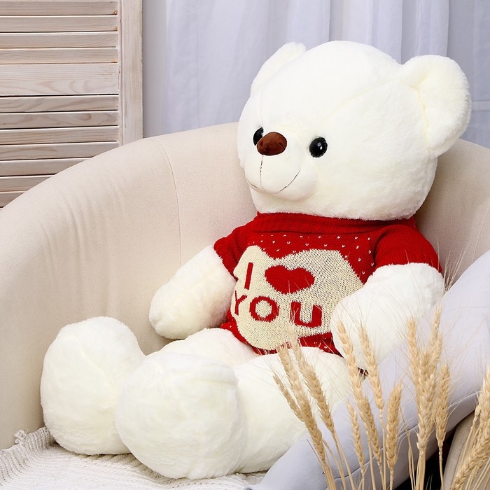 Мягкая игрушка «Мишка», 85 см Мягкая игрушка «Мишка», 85 см