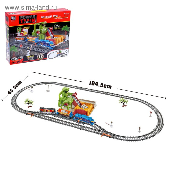 Железная дорога &laquo;Каменоломня&raquo;, работает от батареек