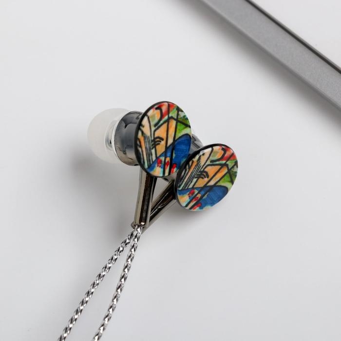 Подарочный набор: наушники и попсокет «Не от мира сего», 13,5 х 6 см. Подарочный набор: наушники и попсокет «Не от мира сего», 13,5 х 6 см.