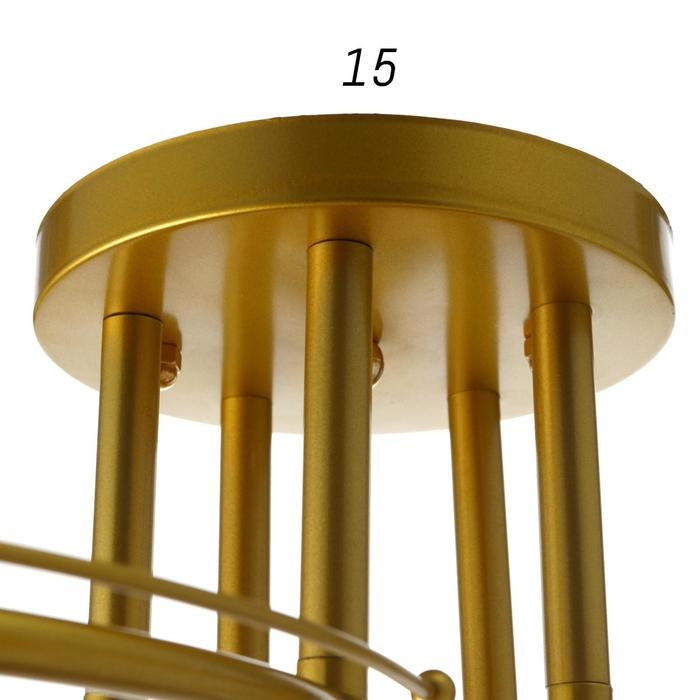 Люстра 1084/5GD 40Вт Е27 золото 56х56х23 см BayerLux