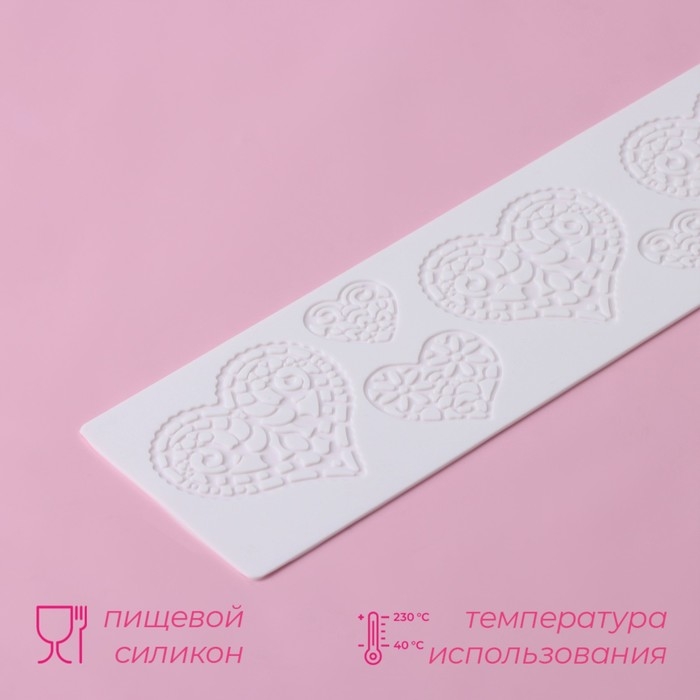 Коврик для айсинга Доляна «Сердца», силикон, 37,5×8×0,1 см, цвет белый Коврик для айсинга Доляна «Сердца», силикон, 37,5×8×0,1 см, цвет белый