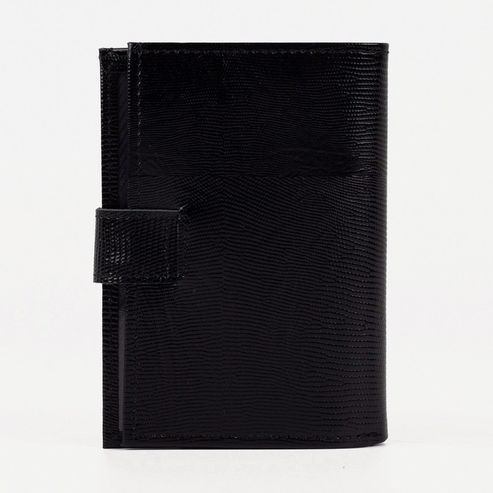 Обложка для автодокументов и паспорта на кнопке, цвет чёрный