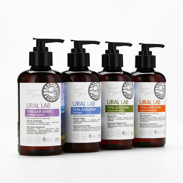 Гель для душа с маслом кедра и экстрактом календулы, 300 мл, ECO LAB by URAL LAB Гель для душа с маслом кедра и экстрактом календулы, 300 мл, ECO LAB by URAL LAB