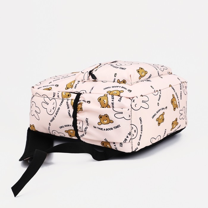 Рюкзак молодёжный из текстиля, наружный карман, цвет бежевый Рюкзак молодёжный из текстиля, наружный карман, цвет бежевый