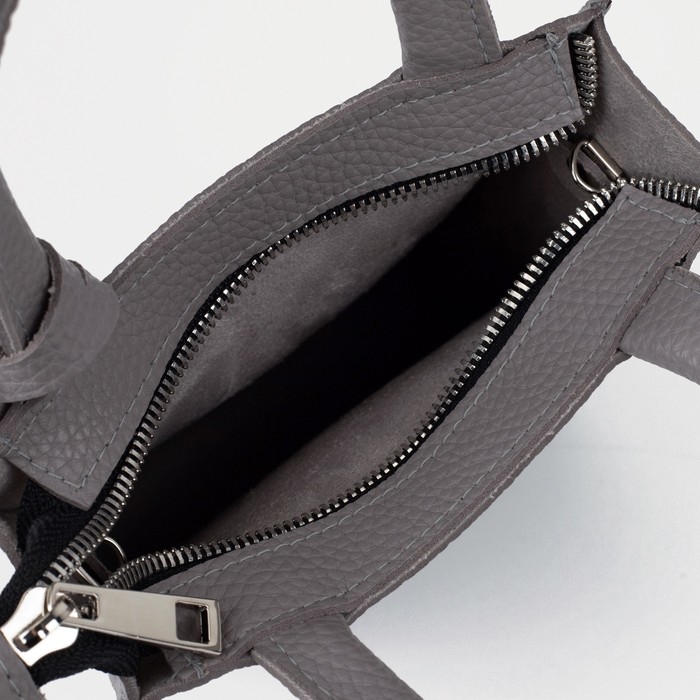 Сумка кросс-боди на молнии, TEXTURA, маленький размер, цвет светло-серый Сумка кросс-боди на молнии, TEXTURA, маленький размер, цвет светло-серый