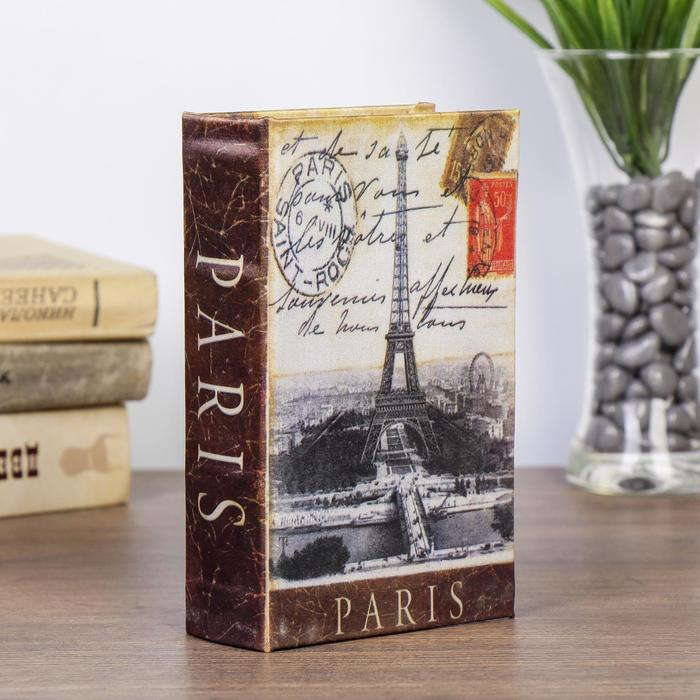 Сейф-книга дерево шёлк  Сейф-книга дерево шёлк "Панорама Парижа" 17х11х5 см