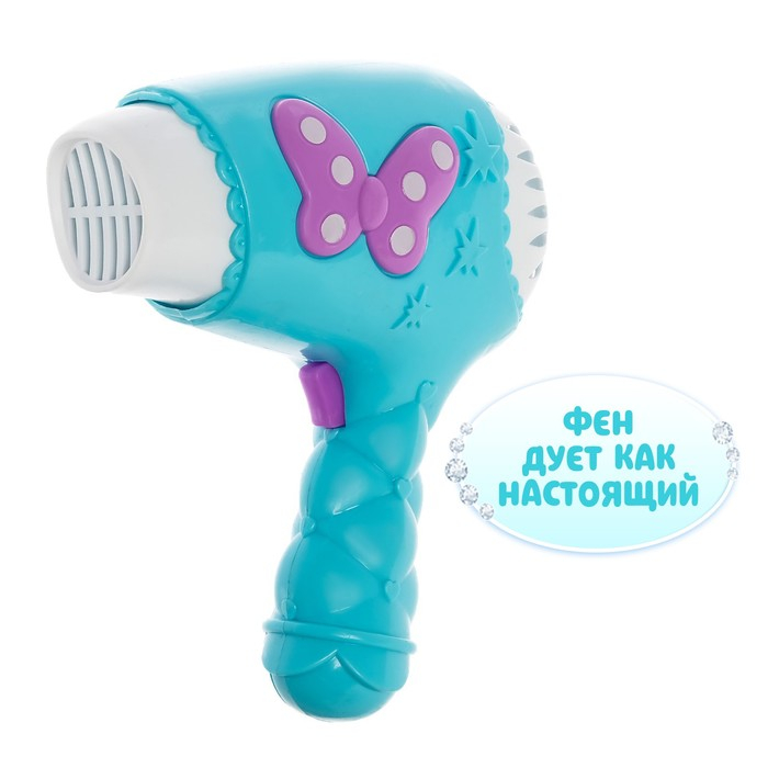 Игровой набор-трюмо «Маленькая принцесса» с аксессуарами, со световыми и звуковыми эффектами Игровой набор-трюмо «Маленькая принцесса» с аксессуарами, со световыми и звуковыми эффектами