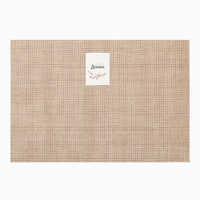 Салфетка на стол Доляна, цв.коричневый, 45*30см