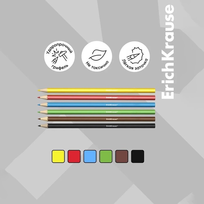 Карандаши 6 цветов, ErichKrause, пластик, шестигранные, 2,6 мм грифель, картонная упаковка, европодвес Карандаши 6 цветов, ErichKrause, пластик, шестигранные, 2,6 мм грифель, картонная упаковка, европодвес