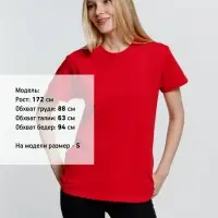 Футболка унисекс Ankara, красная, размер XS