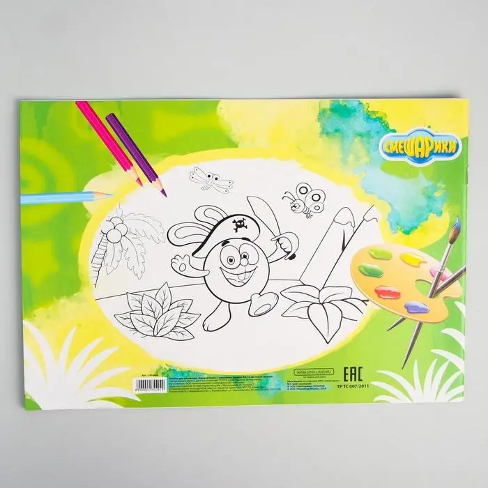 Альбом для рисования А4, 12 листов 100 г/м&sup2;, на скрепке, Смешарики