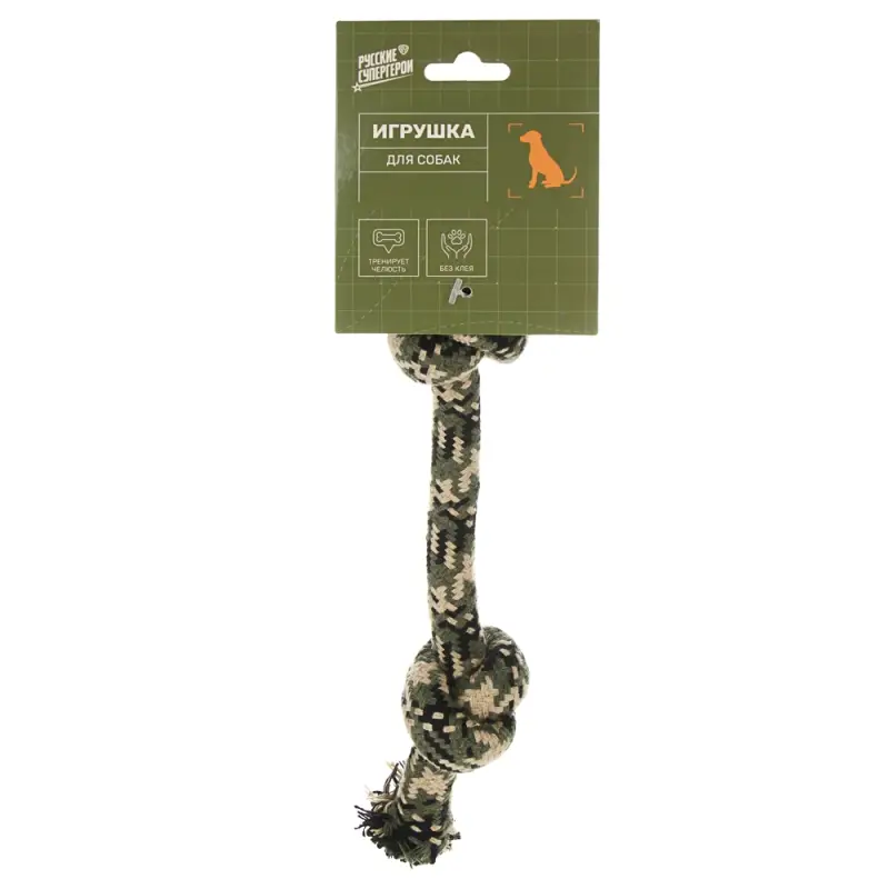 Игрушка для собак тм VETTA, грейфер, хаки, хлопок, 23см