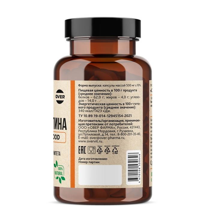 Спирулина OVERvit,110 капсул Спирулина OVERvit,110 капсул