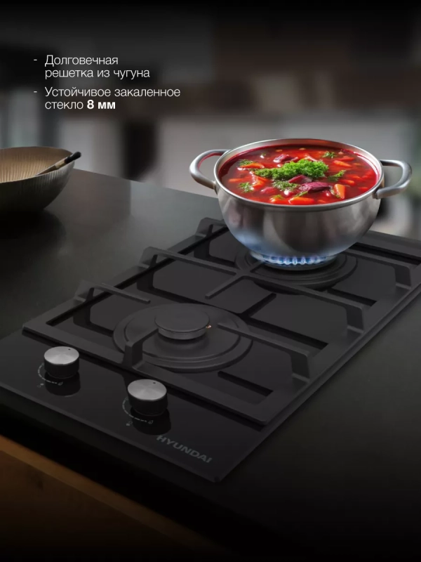 Газовая варочная поверхность HHG 3235 BG Газовая варочная поверхность HHG 3235 BG