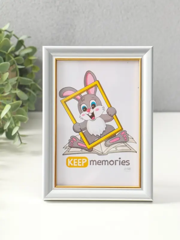 Фоторамка для фото 10&times;15 см Keep memories &laquo;Офис&raquo;, пластик под серебро, (пластиковый экран)