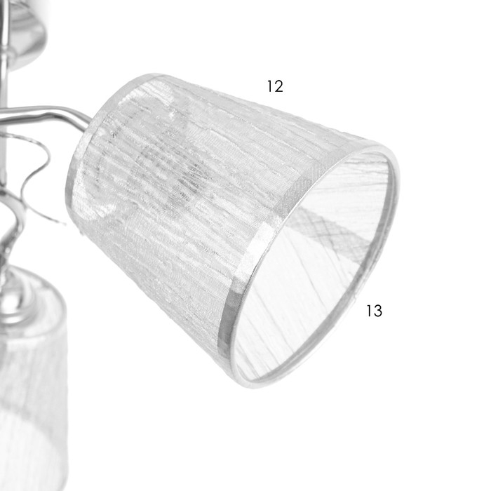 Люстра Люстра "Бетти" 3х40вт Е27 Хром 50х50х24см