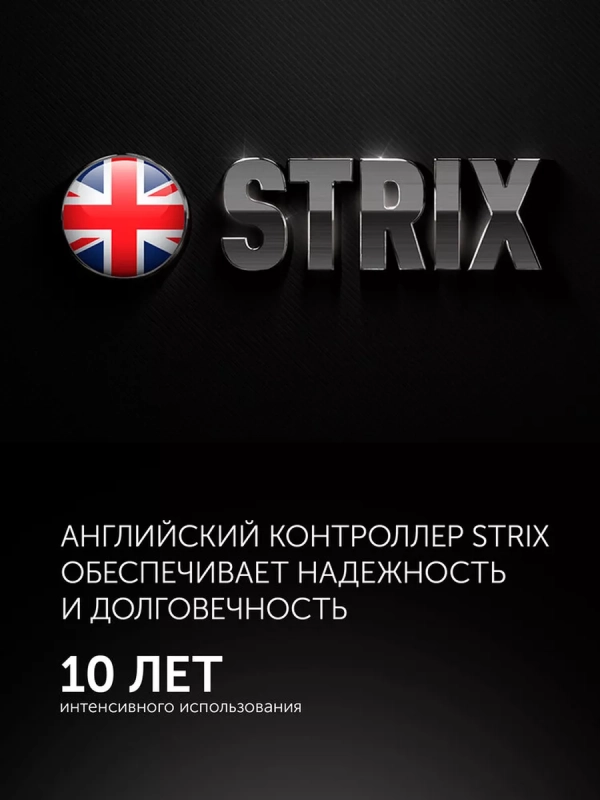 Капучинатор для взбивания молока PAMF 5000 Капучинатор для взбивания молока PAMF 5000