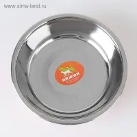 Миска округлая с нескользящим основанием и принтом, 450 мл, розовая